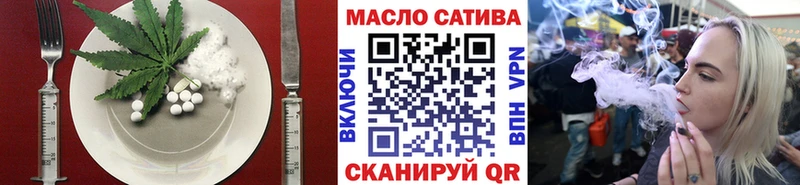 Canna-Cookies марихуана  как найти наркотики  Звенигово 