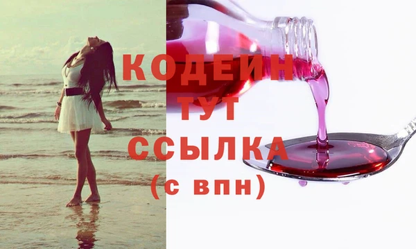 Альфа ПВП Медвежьегорск