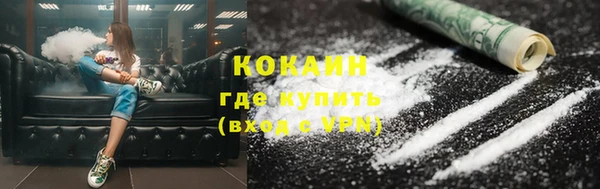 MDMA Premium VHQ Верхний Тагил