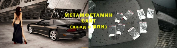 дурь Верхнеуральск