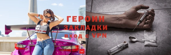 дмт Белокуриха