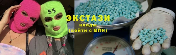 дурь Вязники