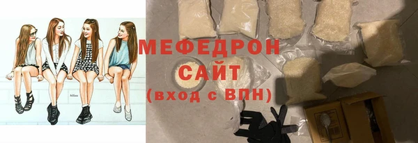 дмт Белокуриха
