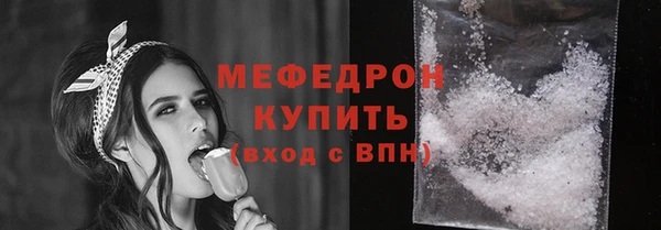 mdpv Белоозёрский