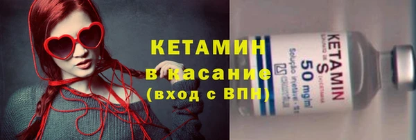 наркотики Беломорск