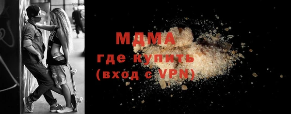 mdpv Белоозёрский