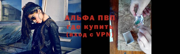 ПСИЛОЦИБИНОВЫЕ ГРИБЫ Мегион