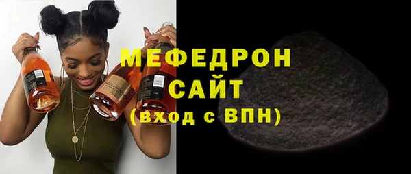 mdpv Белоозёрский