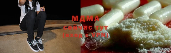 mdpv Белоозёрский