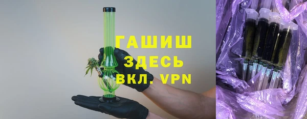 наркотики Беломорск