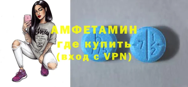 mdpv Белоозёрский