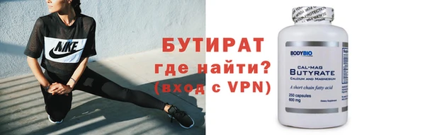 прущая мука Михайлов