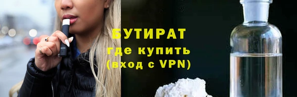 Альфа ПВП Медвежьегорск