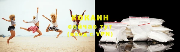 mdpv Белоозёрский