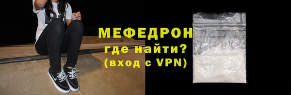 mdpv Белоозёрский