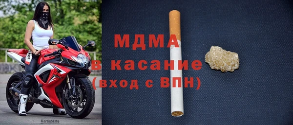 кокаин перу Вязьма