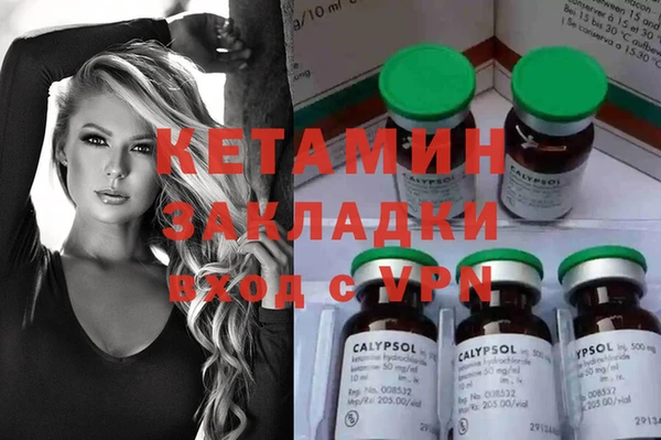 дмт Белокуриха