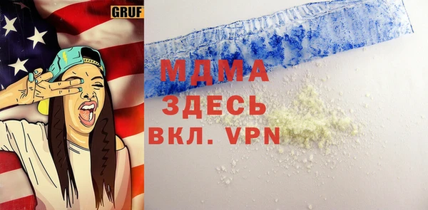 дмт Белокуриха