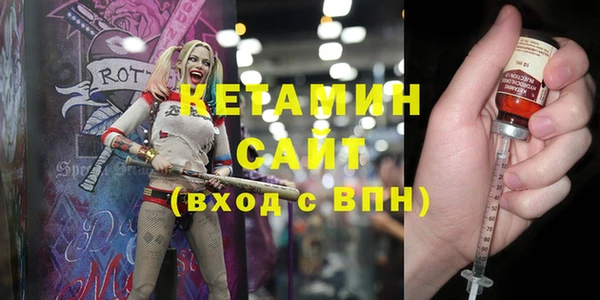 твердый Верея