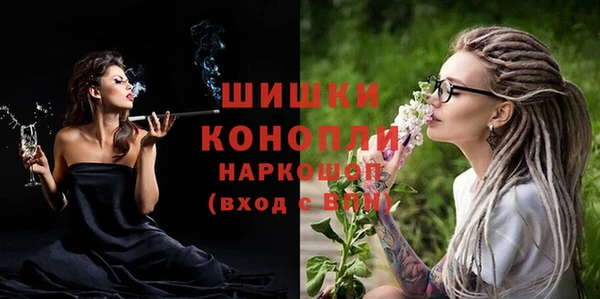 Альфа ПВП Медвежьегорск