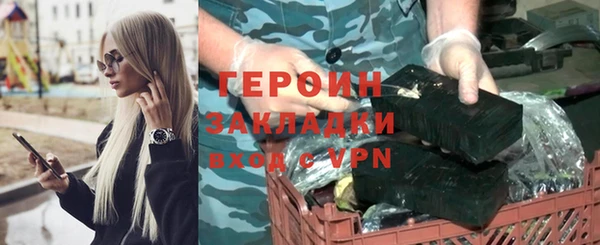 Альфа ПВП Медвежьегорск