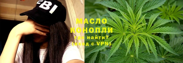 дмт Белокуриха