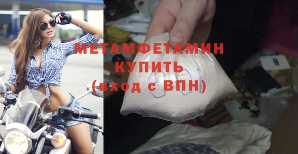Альфа ПВП Медвежьегорск