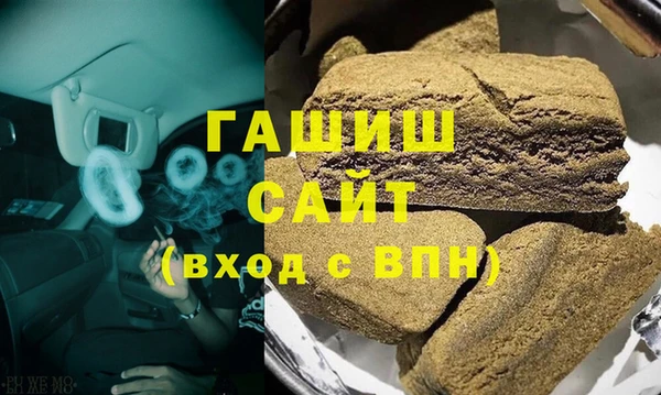 дмт Белокуриха