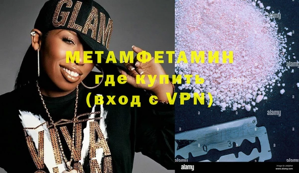 mdpv Белоозёрский