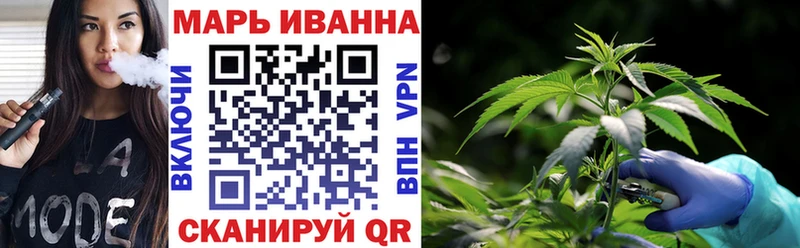 KRAKEN ссылка  наркотики  Звенигово  МАРИХУАНА гибрид 